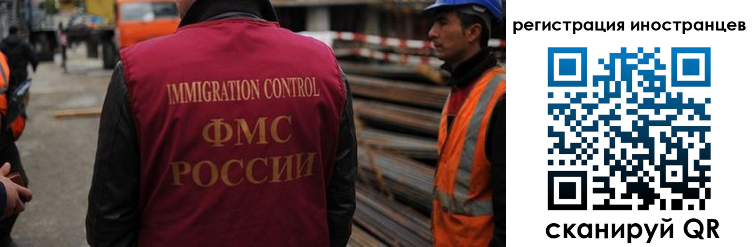 найти адрес прописки в Воткинске